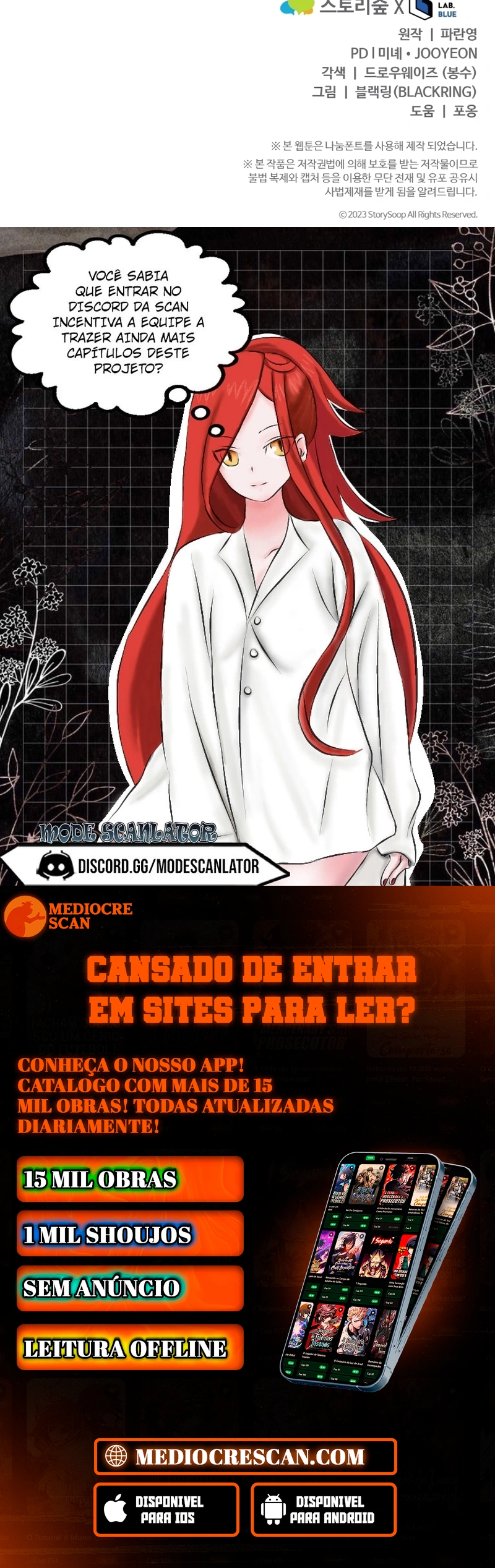 The Swordmaster's Reincarnation Capítulo 22 Página 120