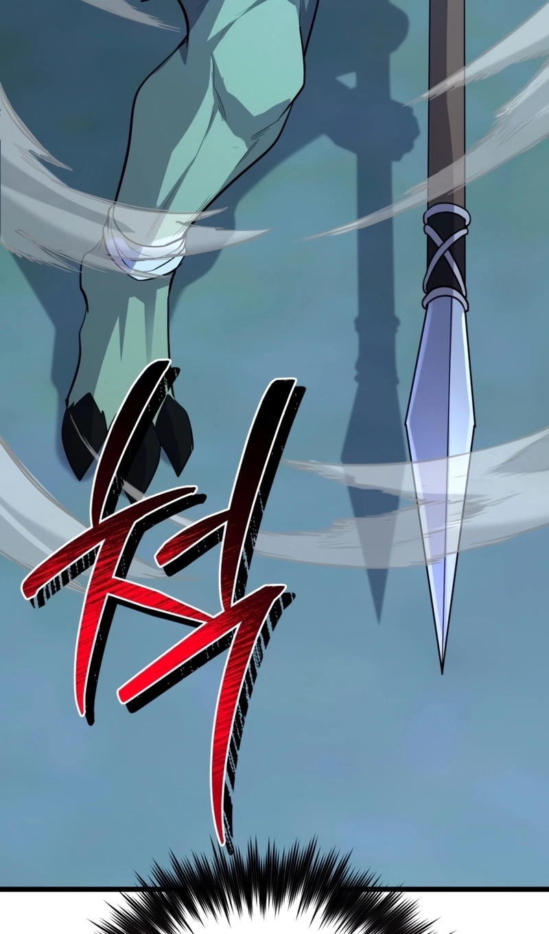 The Swordmaster's Reincarnation Capítulo 22 Página 14