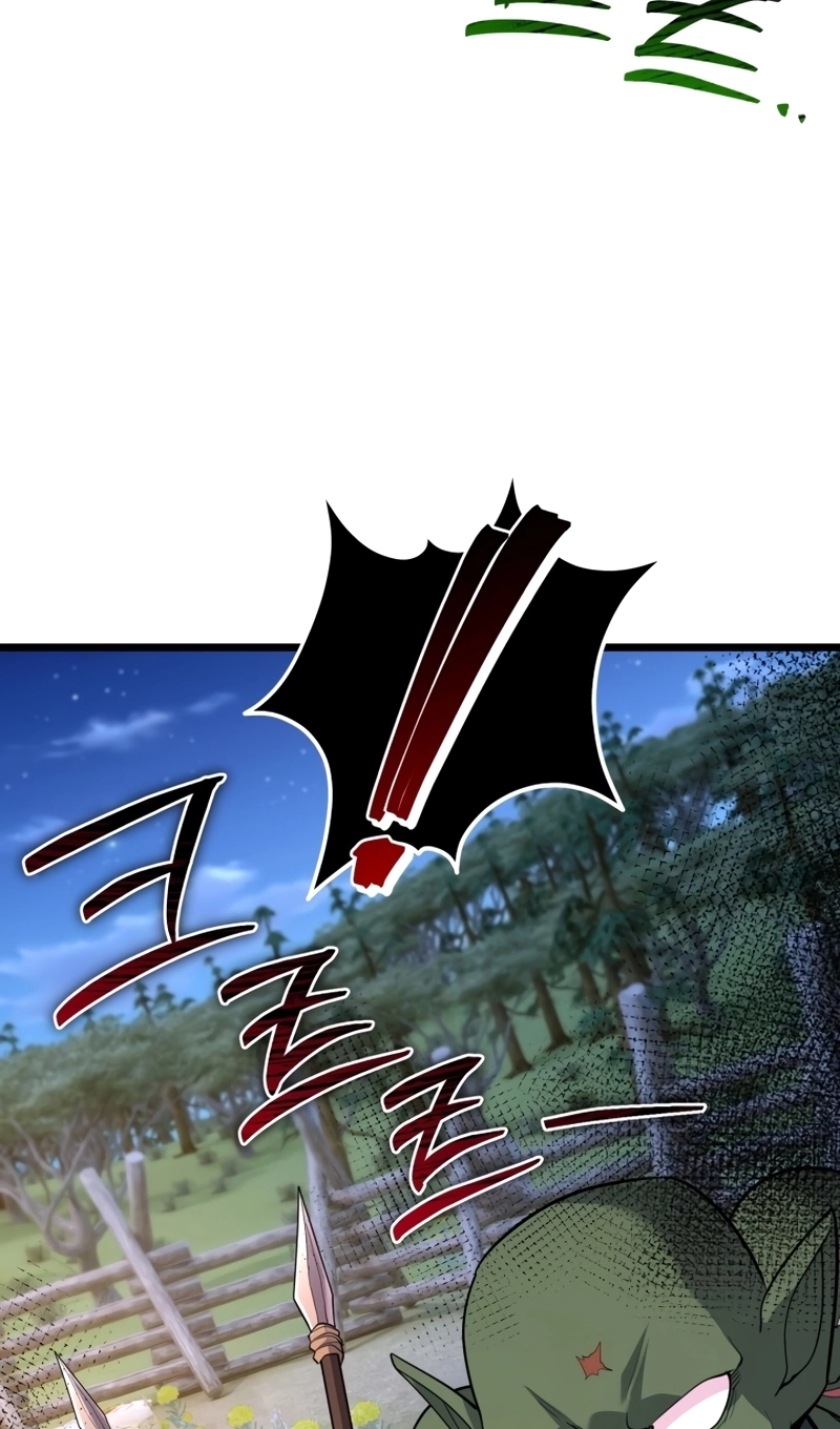 The Swordmaster's Reincarnation Capítulo 22 Página 25