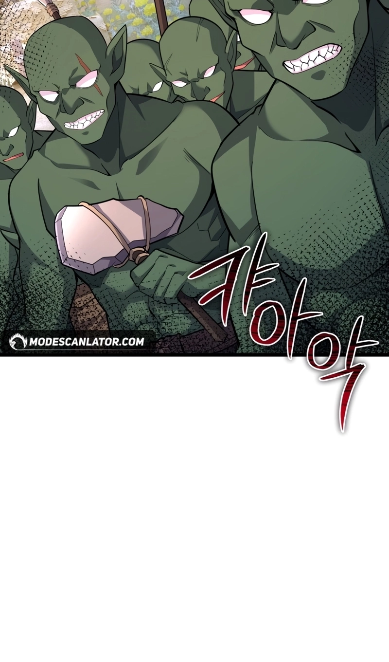 The Swordmaster's Reincarnation Capítulo 22 Página 26