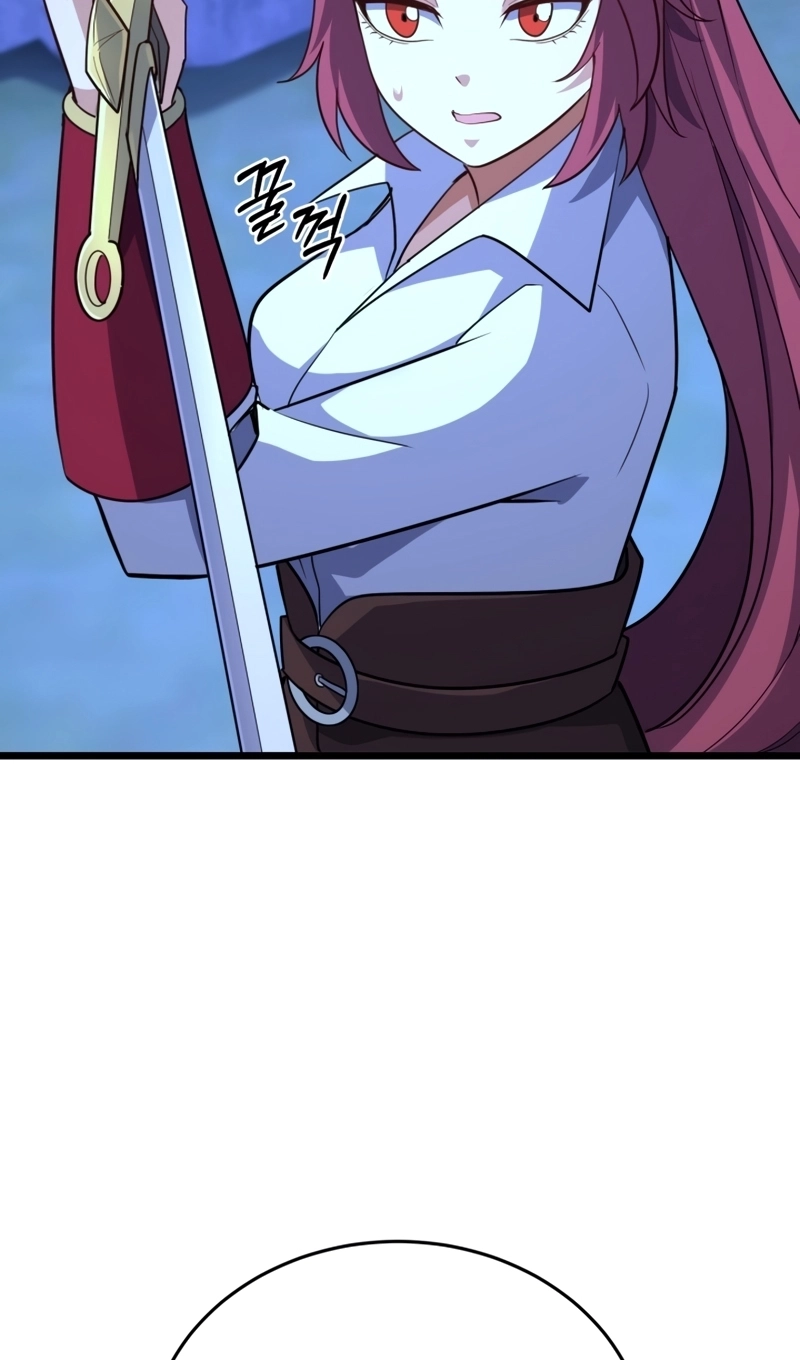 The Swordmaster's Reincarnation Capítulo 22 Página 3