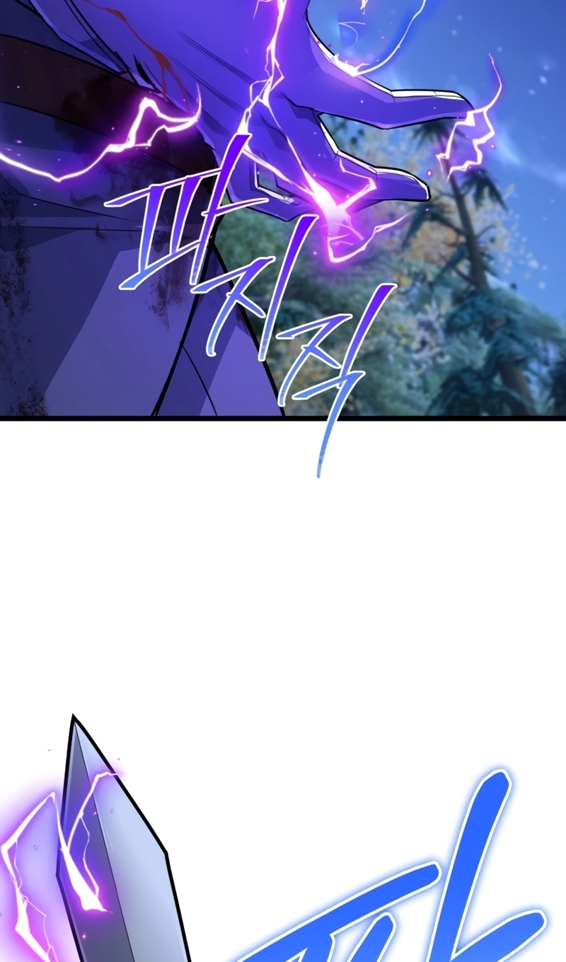 The Swordmaster's Reincarnation Capítulo 22 Página 30