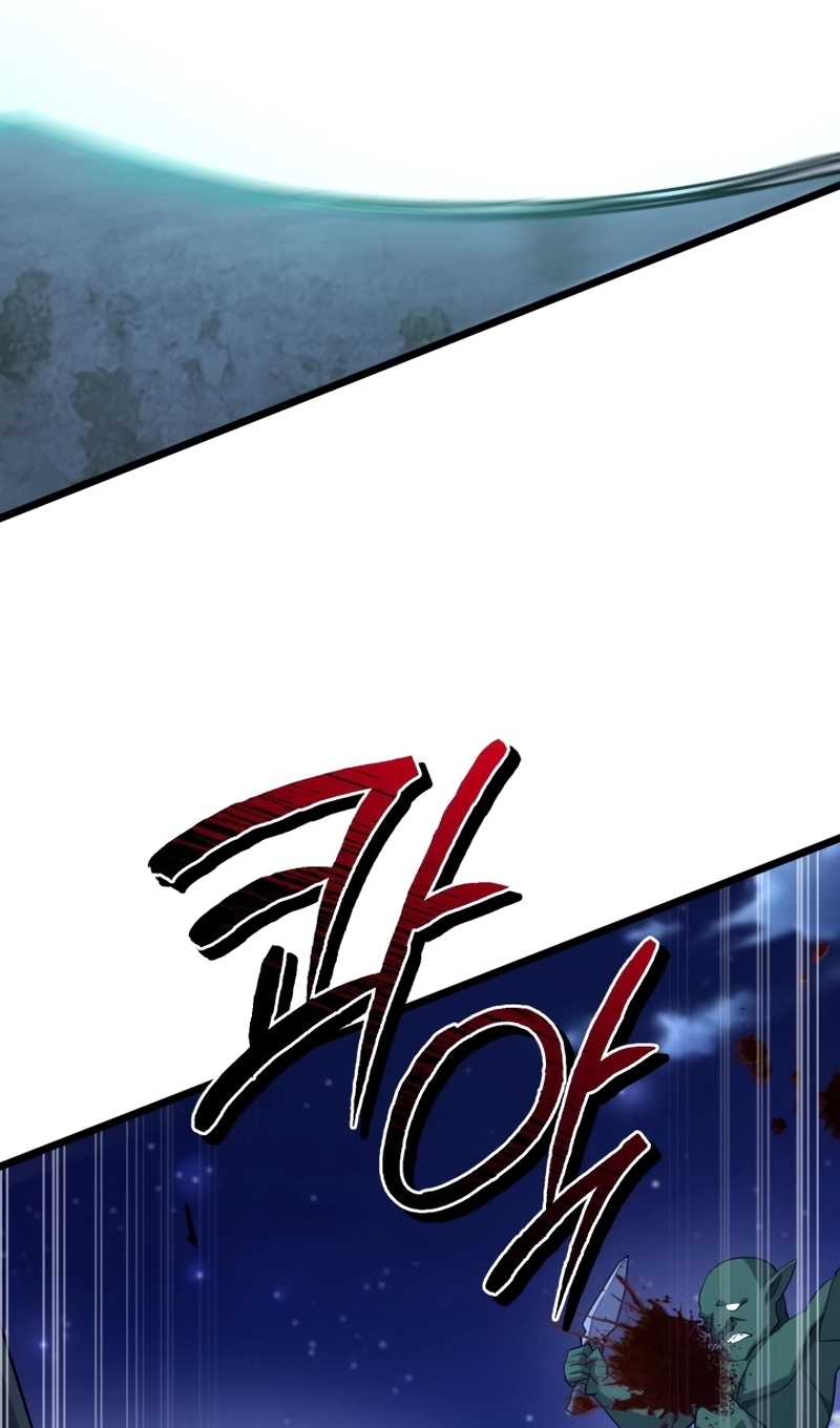 The Swordmaster's Reincarnation Capítulo 22 Página 35
