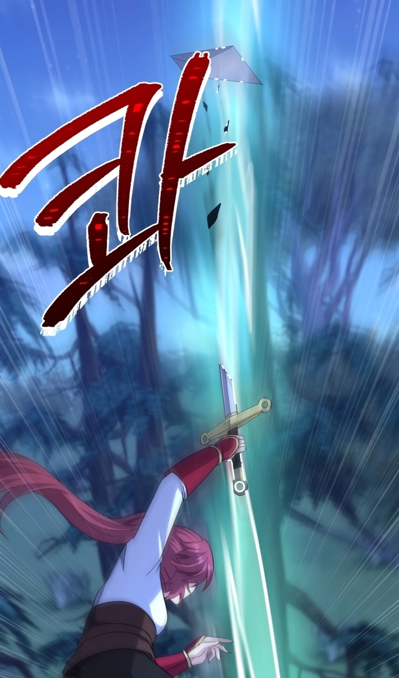 The Swordmaster's Reincarnation Capítulo 22 Página 72