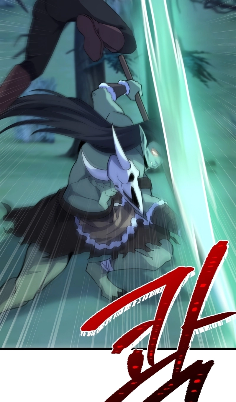The Swordmaster's Reincarnation Capítulo 22 Página 73