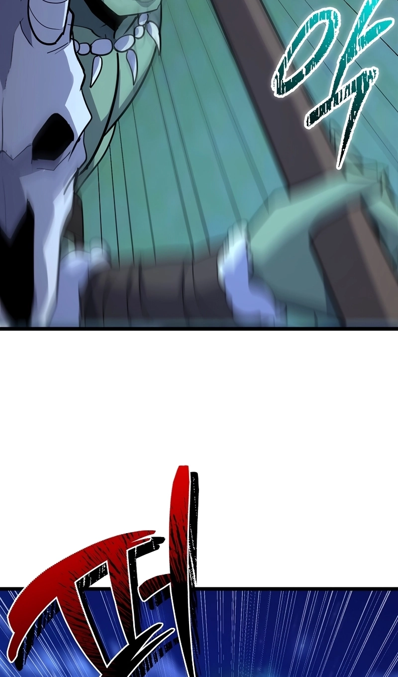 The Swordmaster's Reincarnation Capítulo 22 Página 78