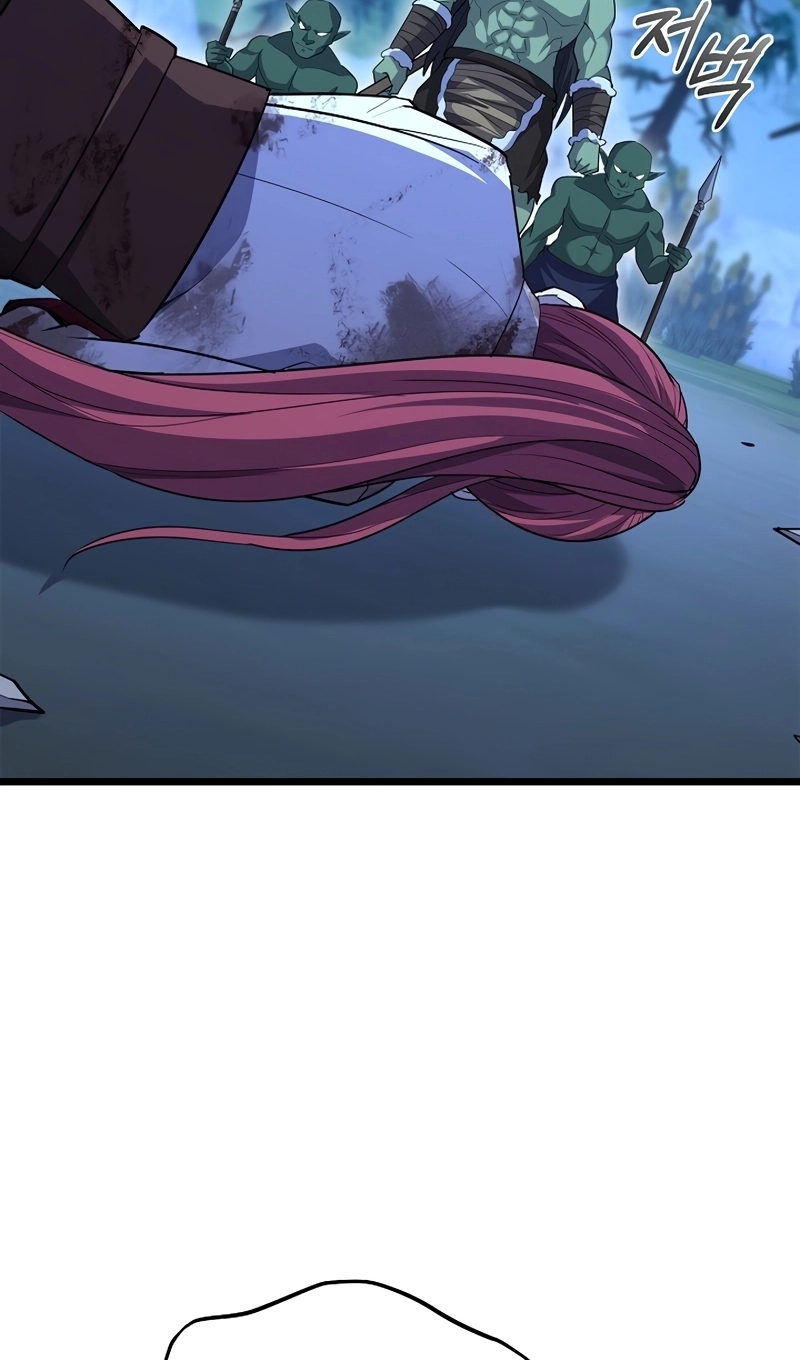 The Swordmaster's Reincarnation Capítulo 22 Página 95