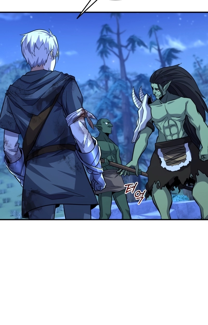 The Swordmaster's Reincarnation Capítulo 23 Página 20