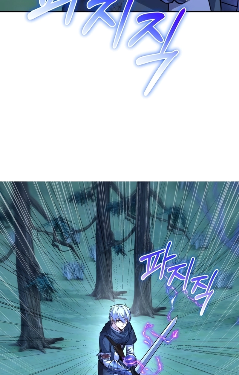 The Swordmaster's Reincarnation Capítulo 23 Página 30