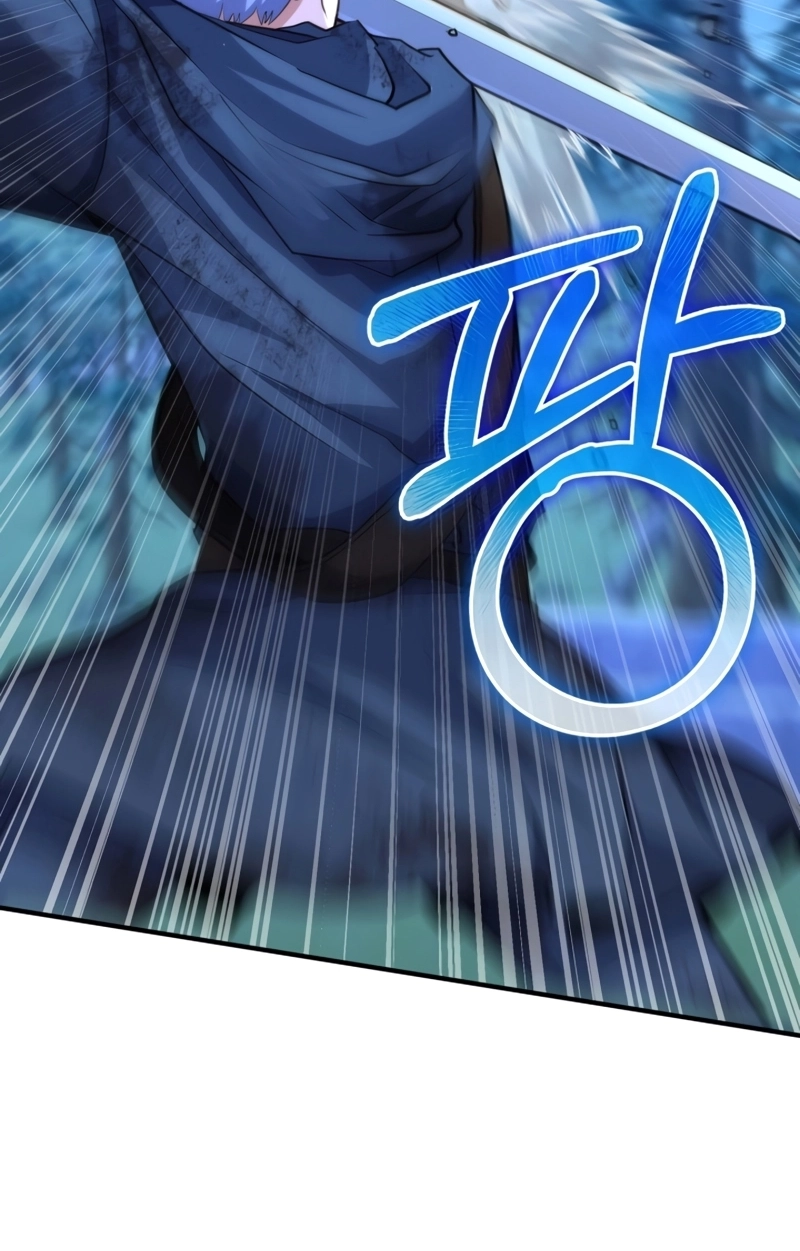 The Swordmaster's Reincarnation Capítulo 23 Página 34