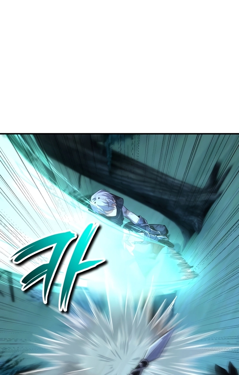 The Swordmaster's Reincarnation Capítulo 23 Página 46