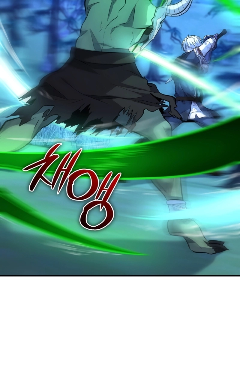 The Swordmaster's Reincarnation Capítulo 23 Página 63