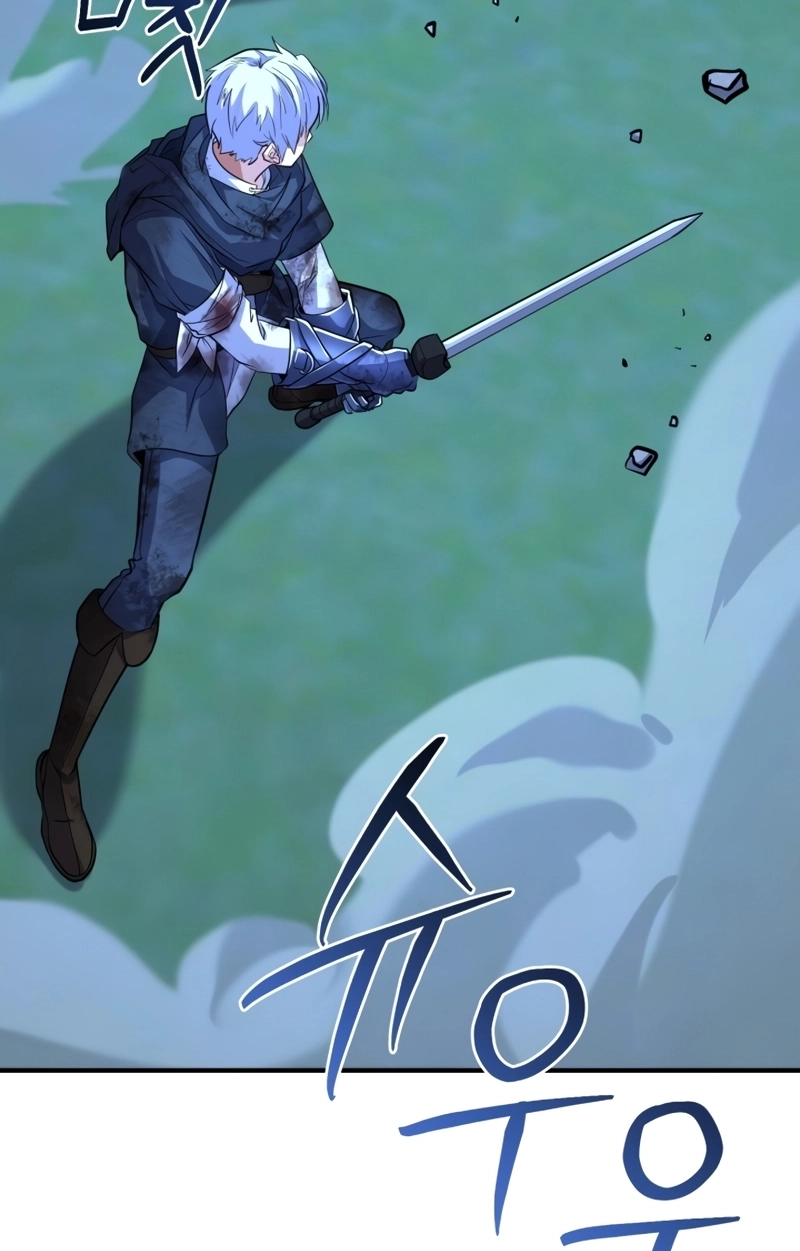 The Swordmaster's Reincarnation Capítulo 23 Página 68