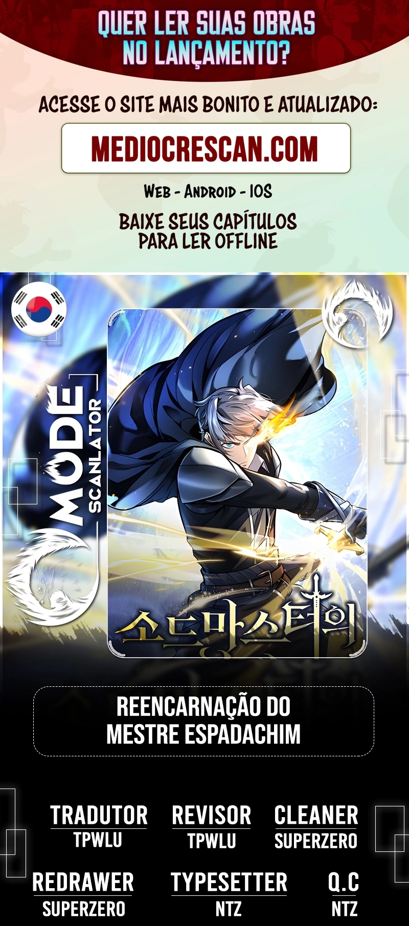 The Swordmaster's Reincarnation Capítulo 24 Página 1