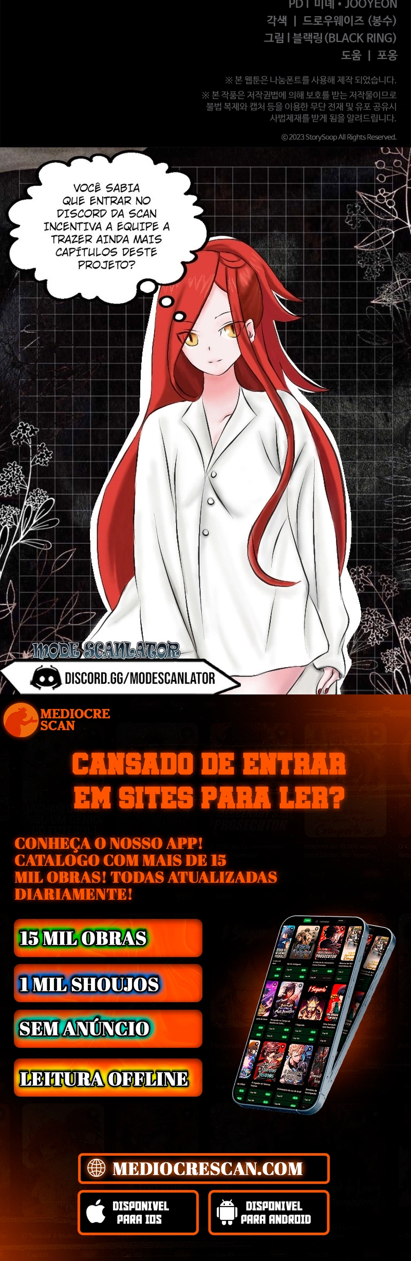 The Swordmaster's Reincarnation Capítulo 24 Página 120