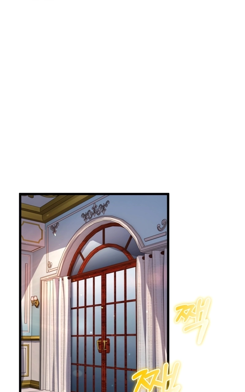 The Swordmaster's Reincarnation Capítulo 24 Página 13