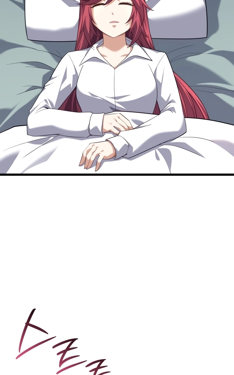 The Swordmaster's Reincarnation Capítulo 24 Página 15