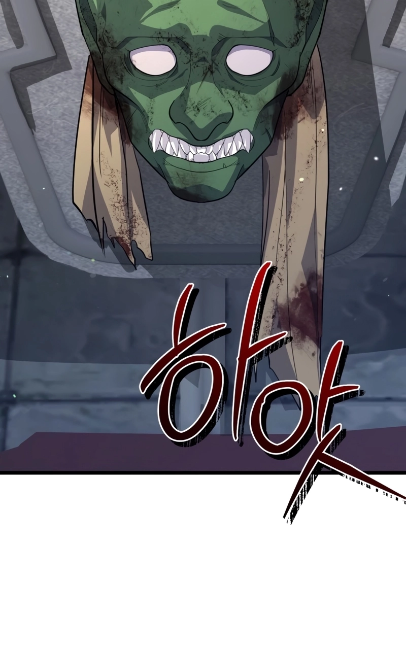 The Swordmaster's Reincarnation Capítulo 24 Página 43