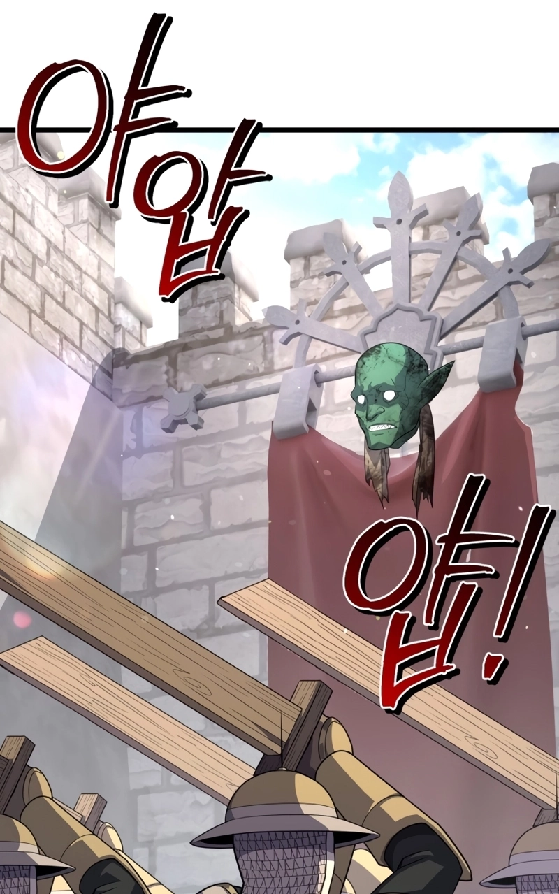 The Swordmaster's Reincarnation Capítulo 24 Página 44