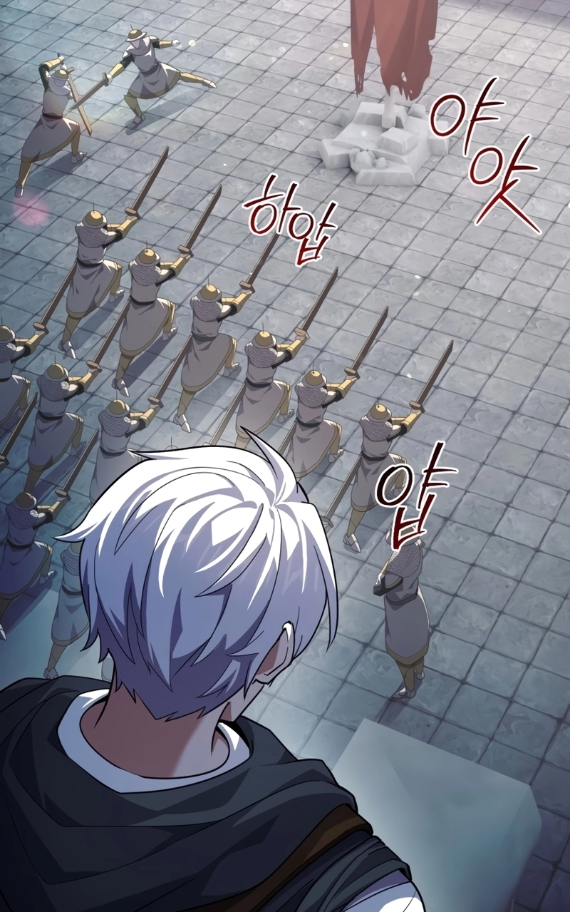 The Swordmaster's Reincarnation Capítulo 24 Página 47