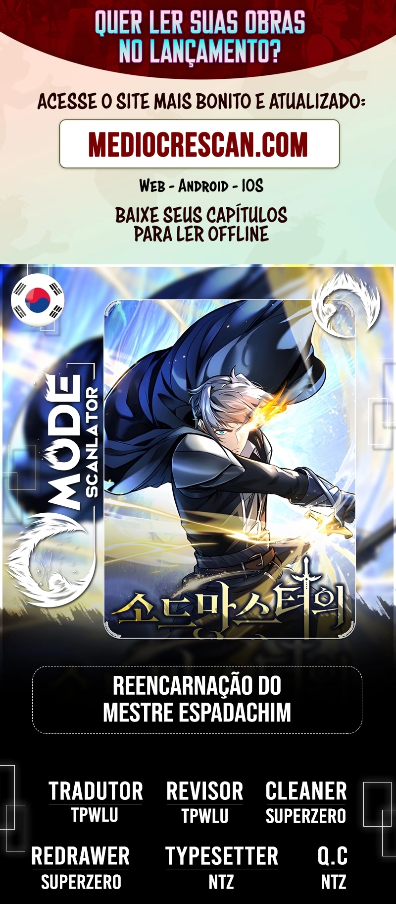 The Swordmaster's Reincarnation Capítulo 25 Página 1