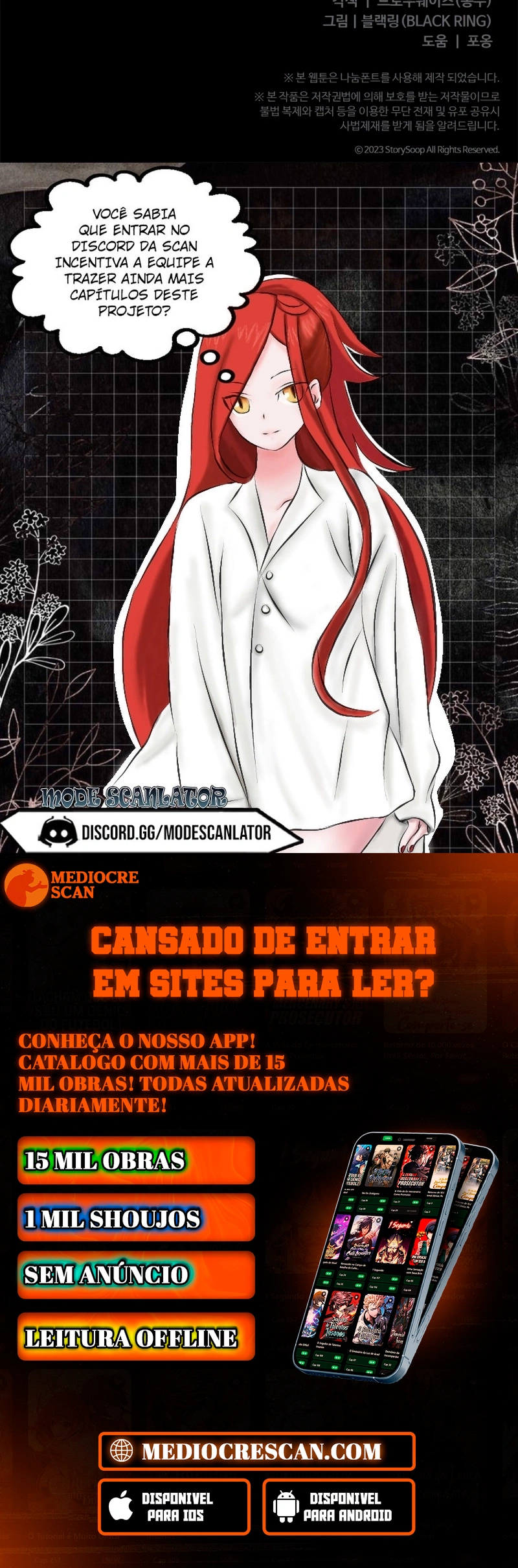 The Swordmaster's Reincarnation Capítulo 25 Página 120