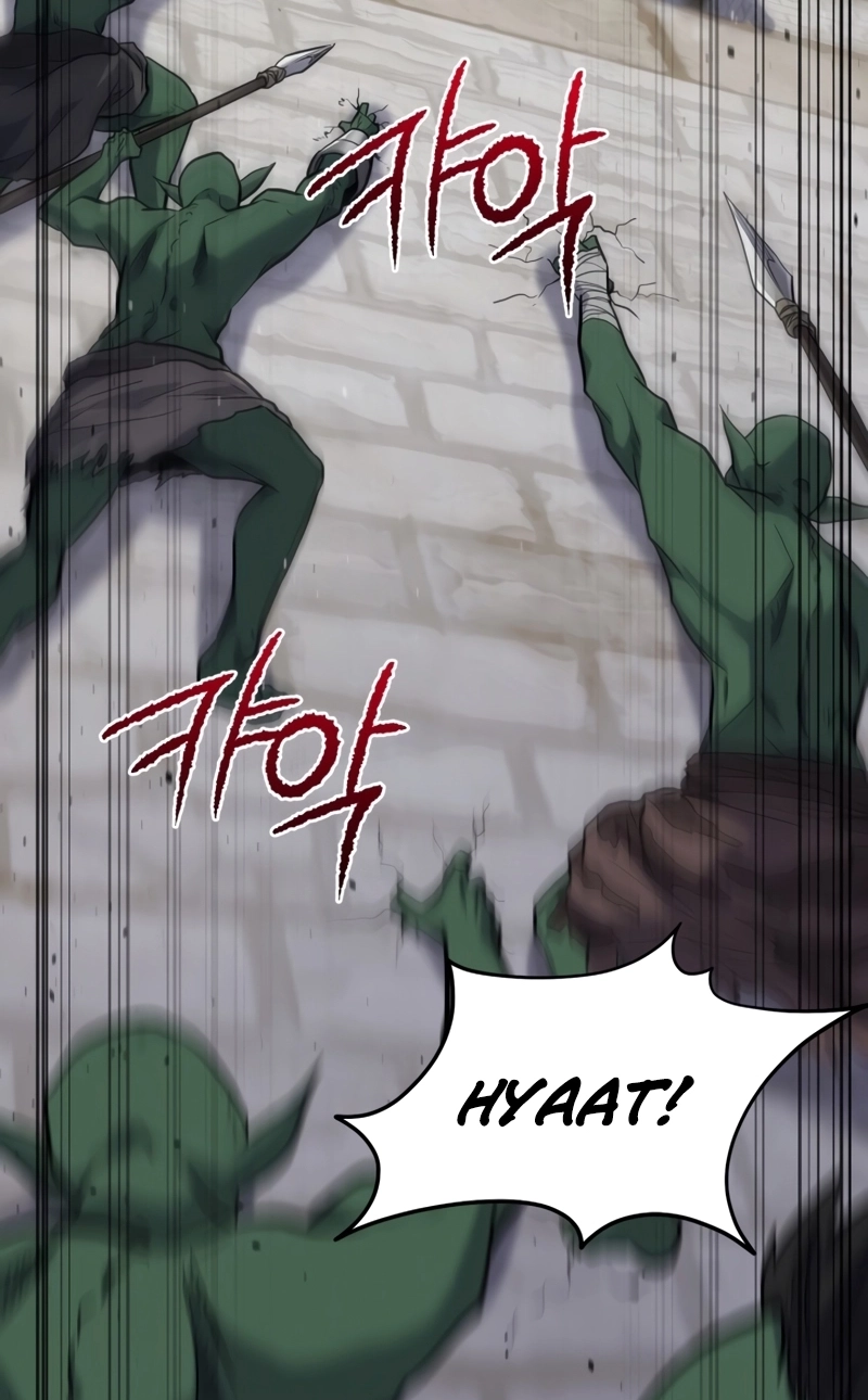 The Swordmaster's Reincarnation Capítulo 25 Página 15