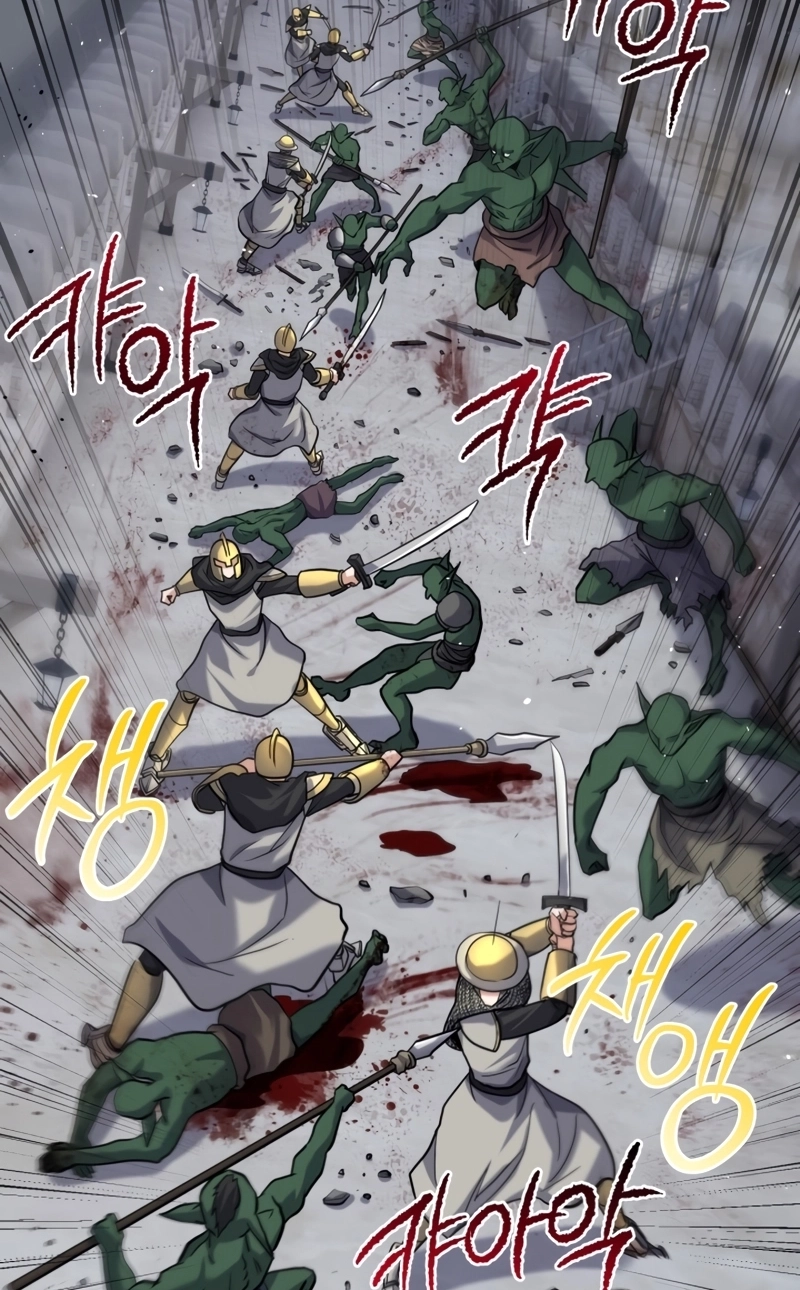 The Swordmaster's Reincarnation Capítulo 25 Página 17
