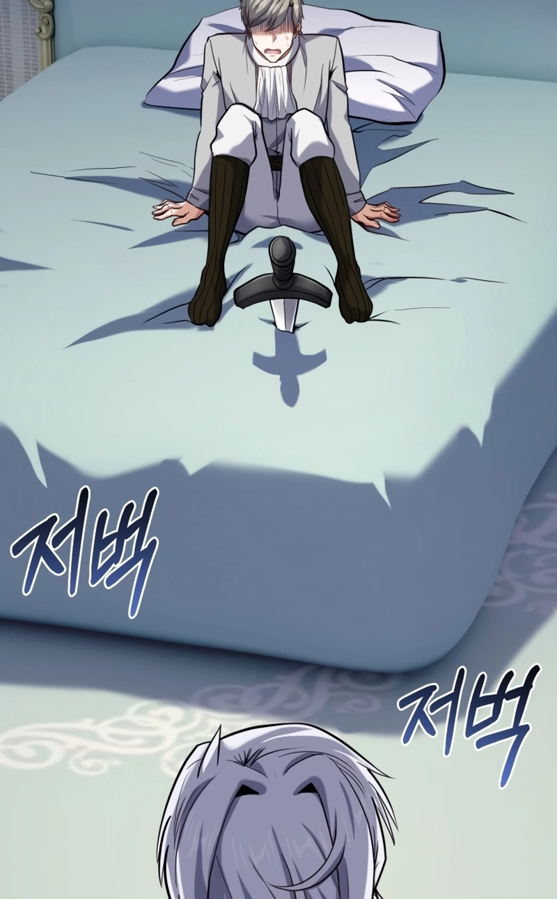 The Swordmaster's Reincarnation Capítulo 25 Página 43