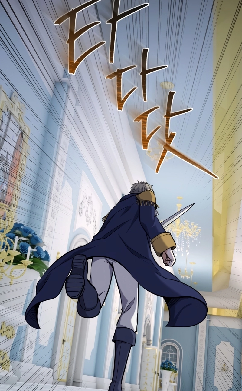 The Swordmaster's Reincarnation Capítulo 25 Página 52