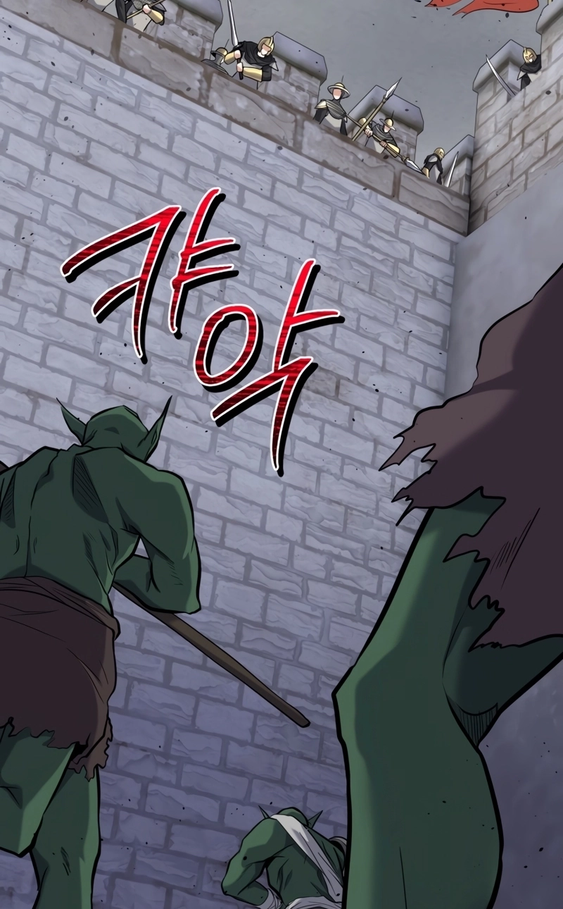 The Swordmaster's Reincarnation Capítulo 25 Página 7