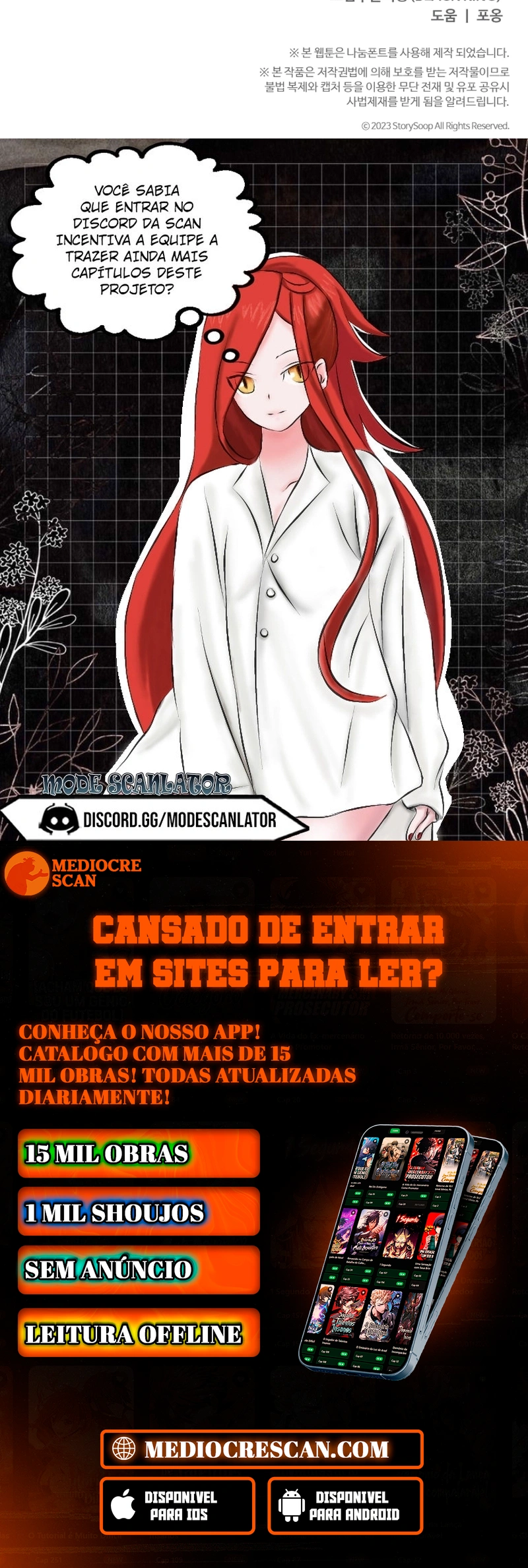 The Swordmaster's Reincarnation Capítulo 26 Página 120