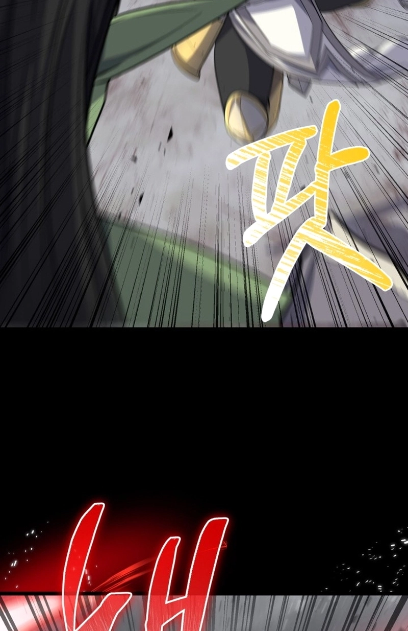 The Swordmaster's Reincarnation Capítulo 26 Página 16