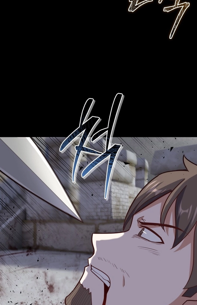 The Swordmaster's Reincarnation Capítulo 26 Página 34