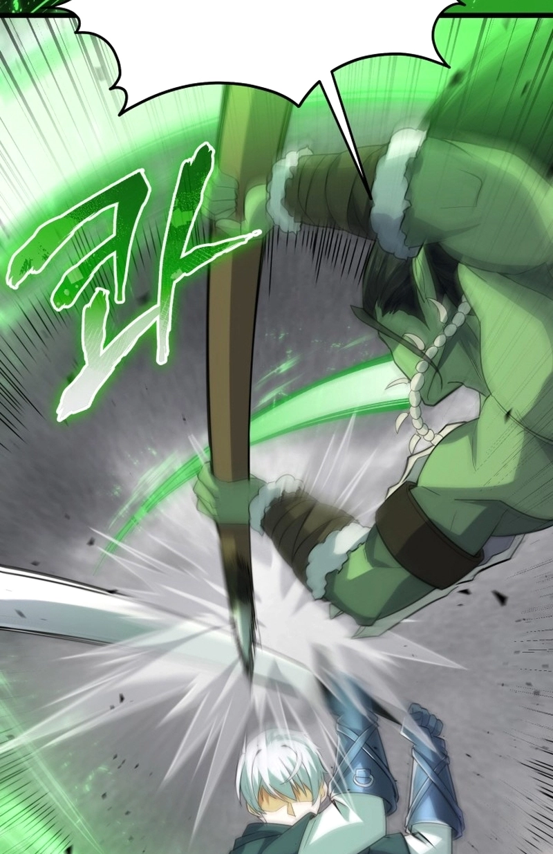 The Swordmaster's Reincarnation Capítulo 26 Página 56