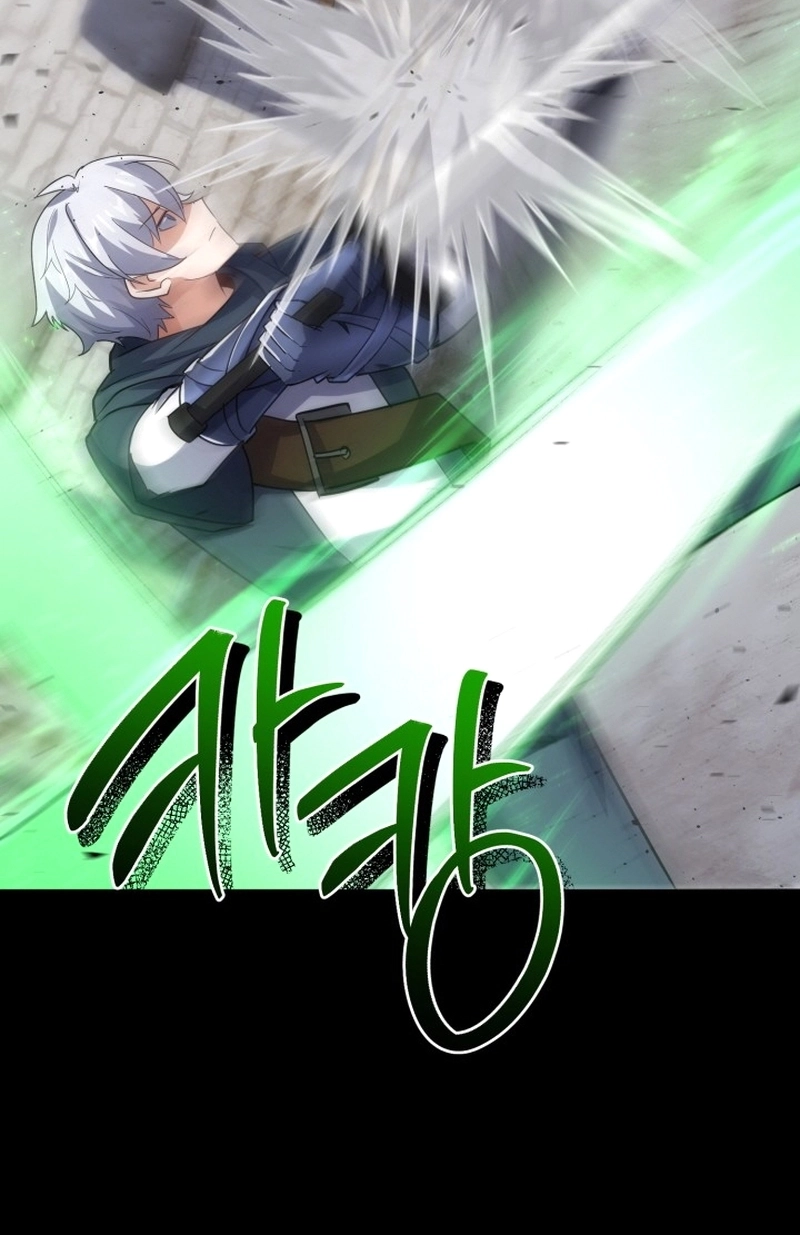 The Swordmaster's Reincarnation Capítulo 26 Página 62