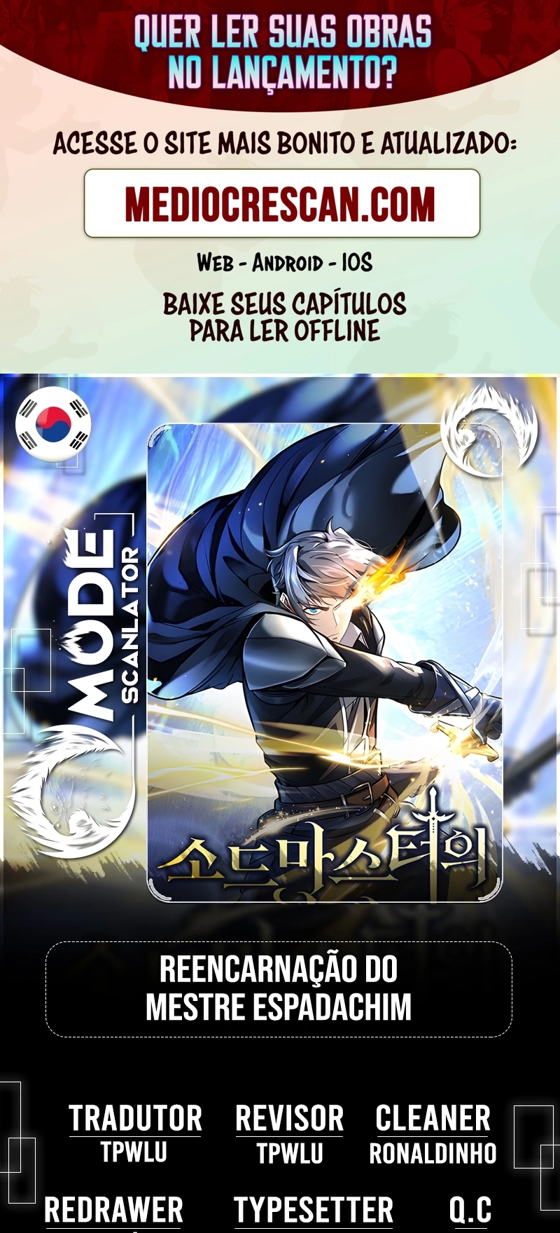 The Swordmaster's Reincarnation Capítulo 27 Página 1
