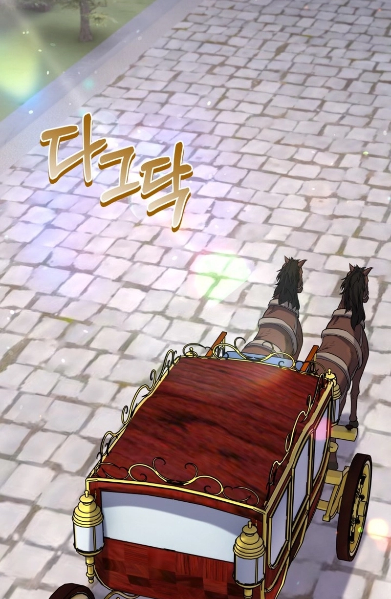 The Swordmaster's Reincarnation Capítulo 27 Página 85