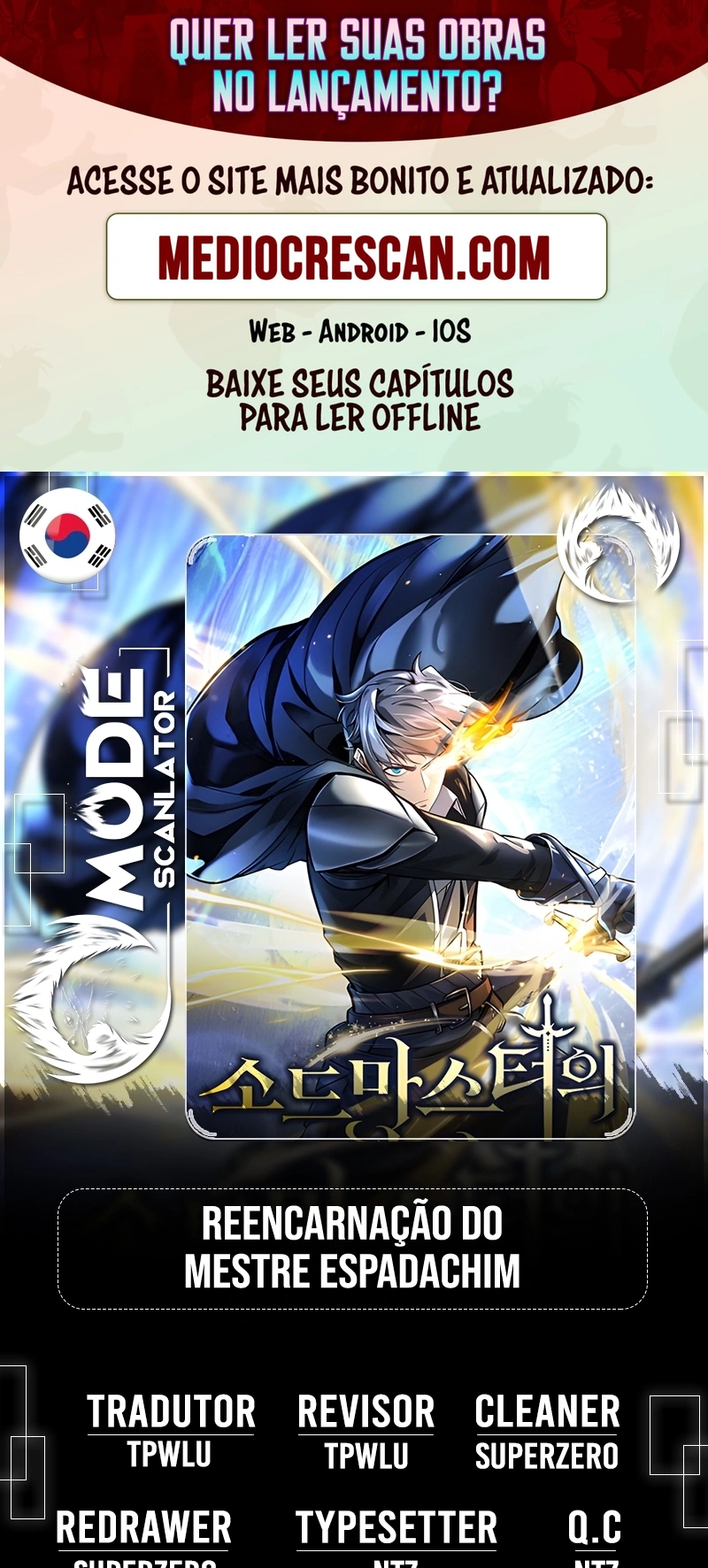The Swordmaster's Reincarnation Capítulo 28 Página 1