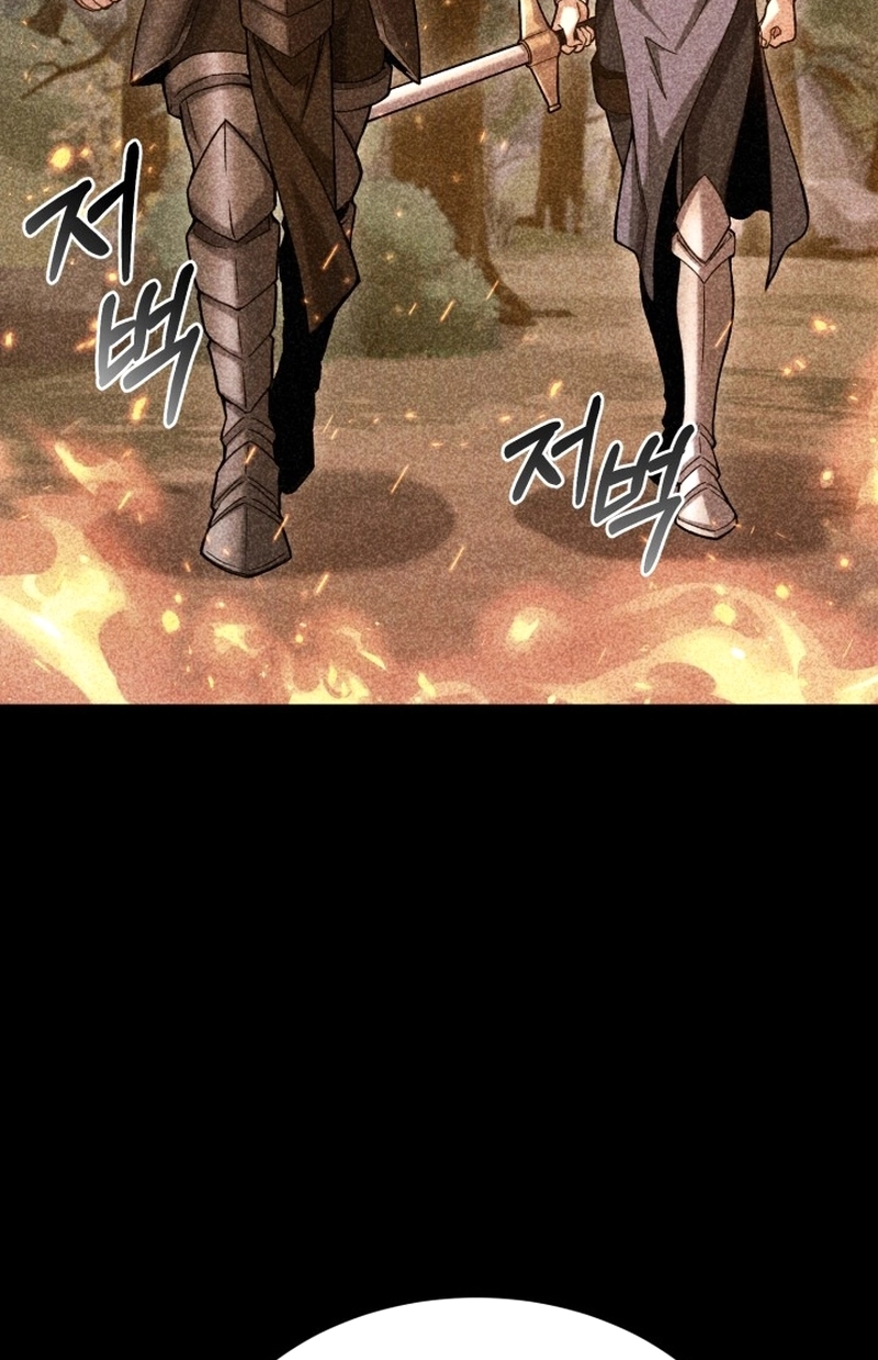 The Swordmaster's Reincarnation Capítulo 28 Página 10