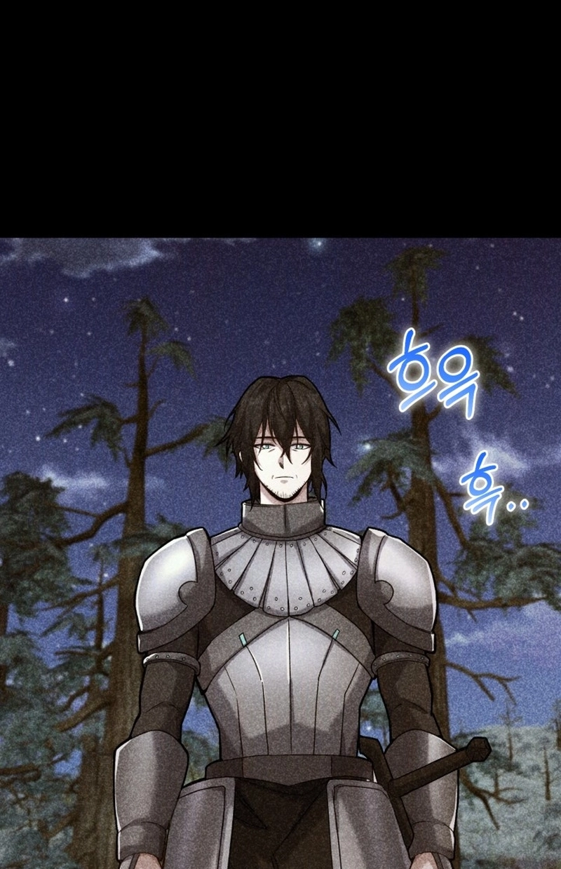 The Swordmaster's Reincarnation Capítulo 28 Página 20