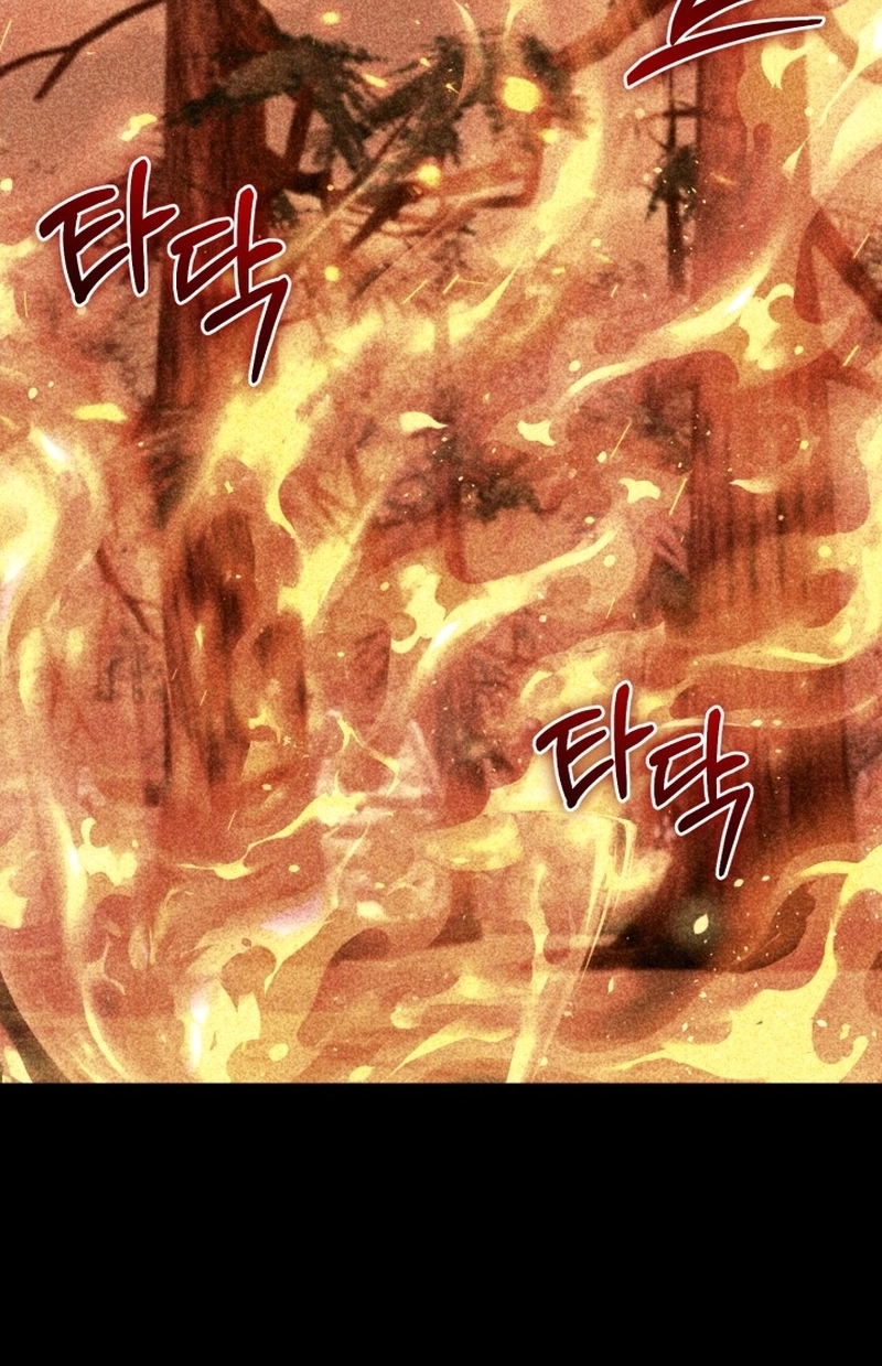 The Swordmaster's Reincarnation Capítulo 28 Página 4