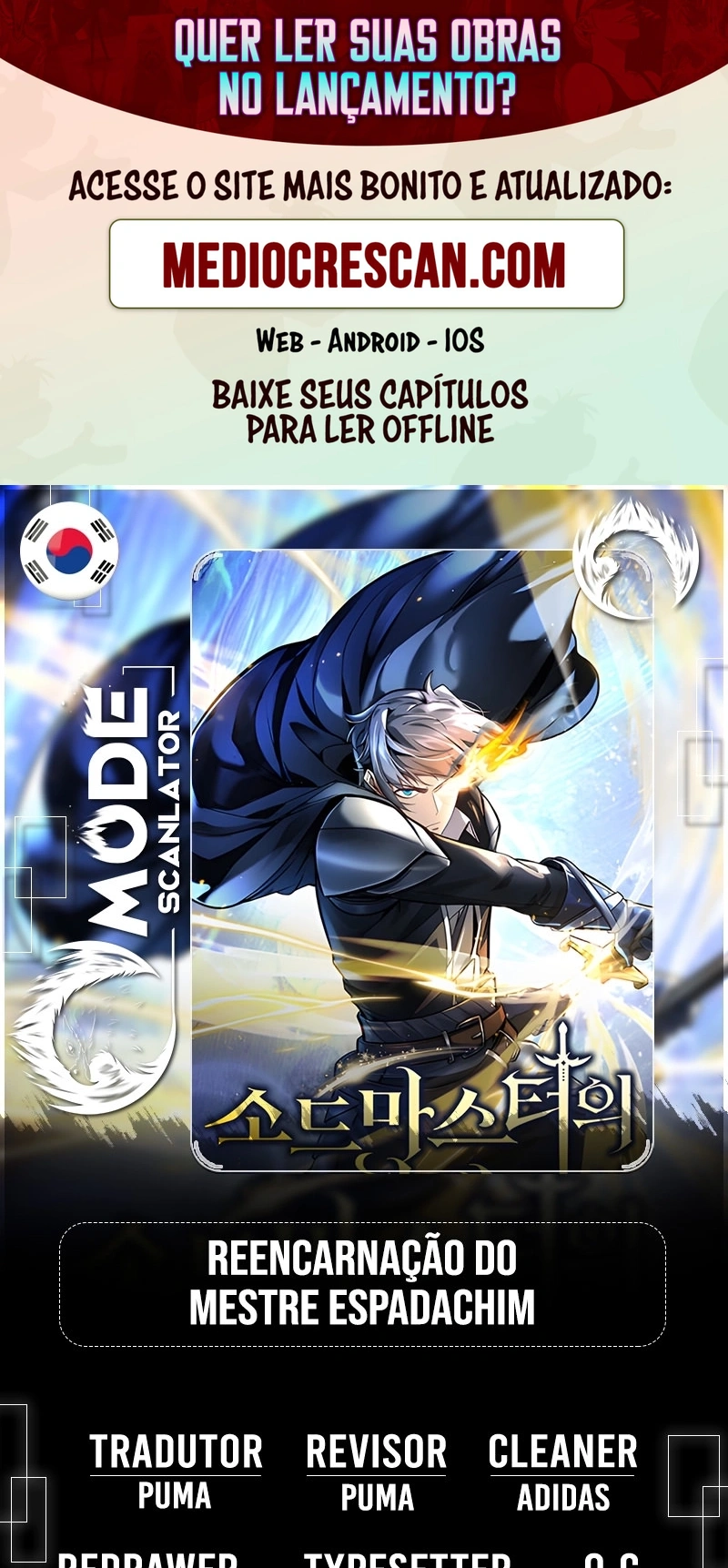 The Swordmaster's Reincarnation Capítulo 3 Página 1