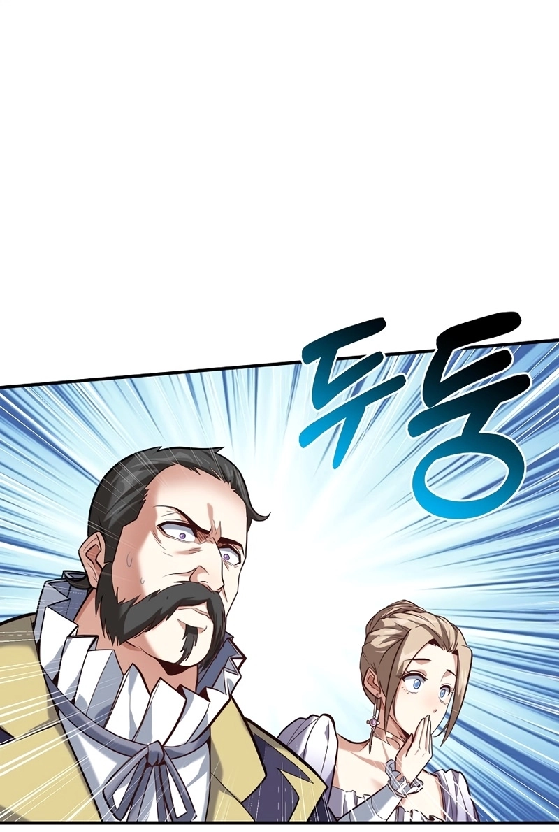 The Swordmaster's Reincarnation Capítulo 3 Página 110