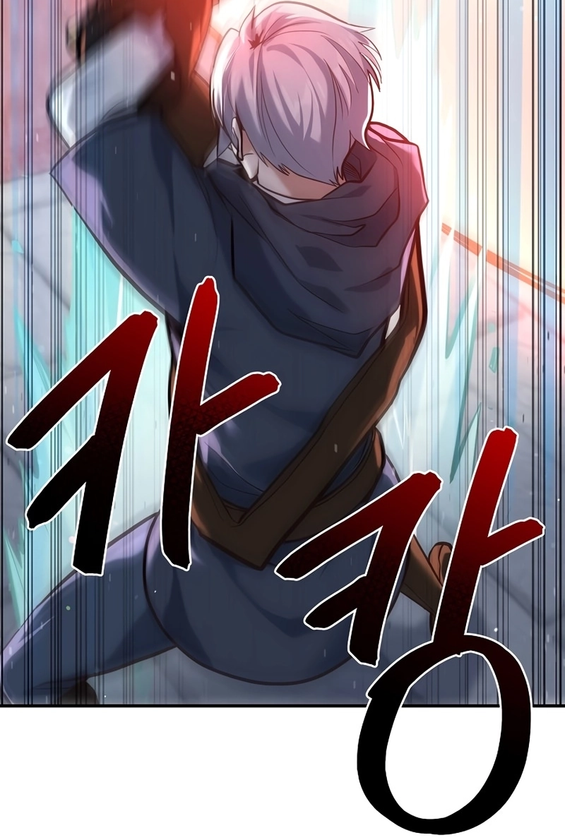 The Swordmaster's Reincarnation Capítulo 3 Página 76