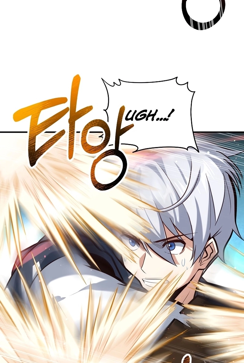The Swordmaster's Reincarnation Capítulo 3 Página 81