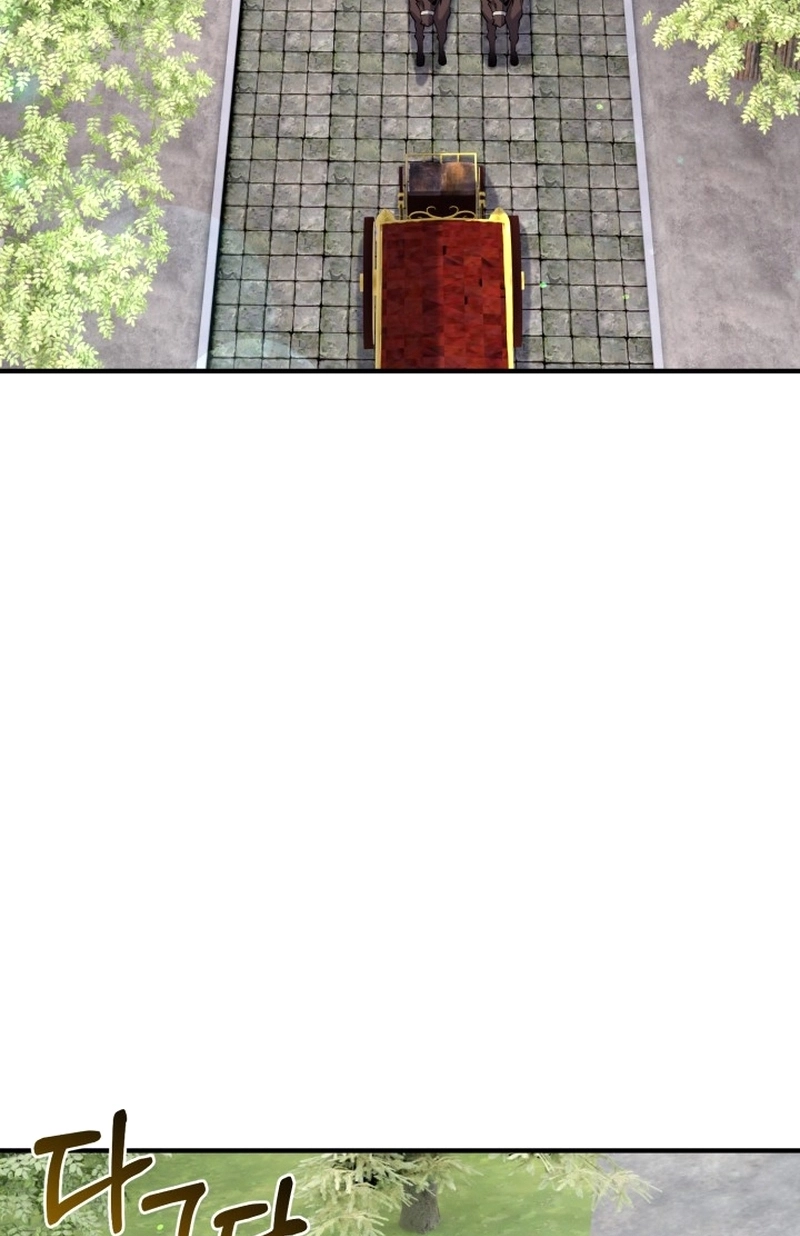 The Swordmaster's Reincarnation Capítulo 30 Página 53