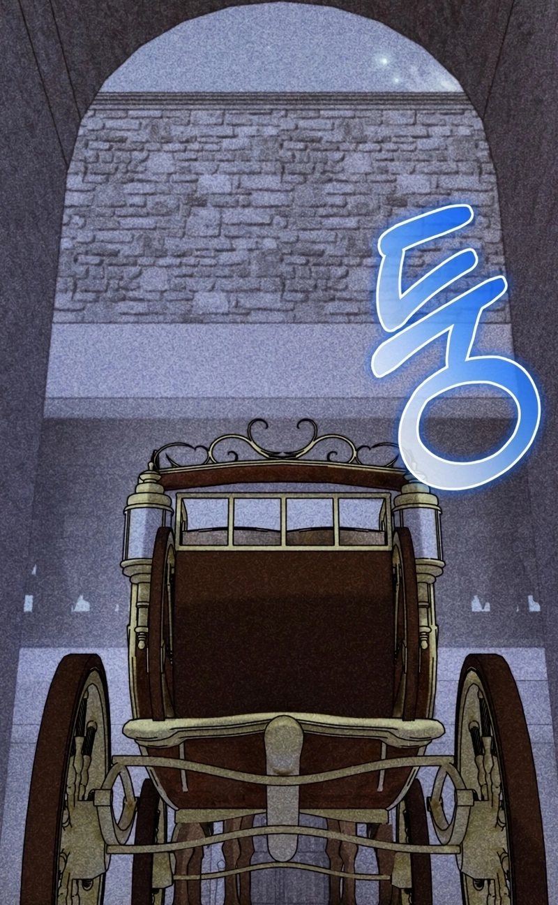 The Swordmaster's Reincarnation Capítulo 31 Página 117