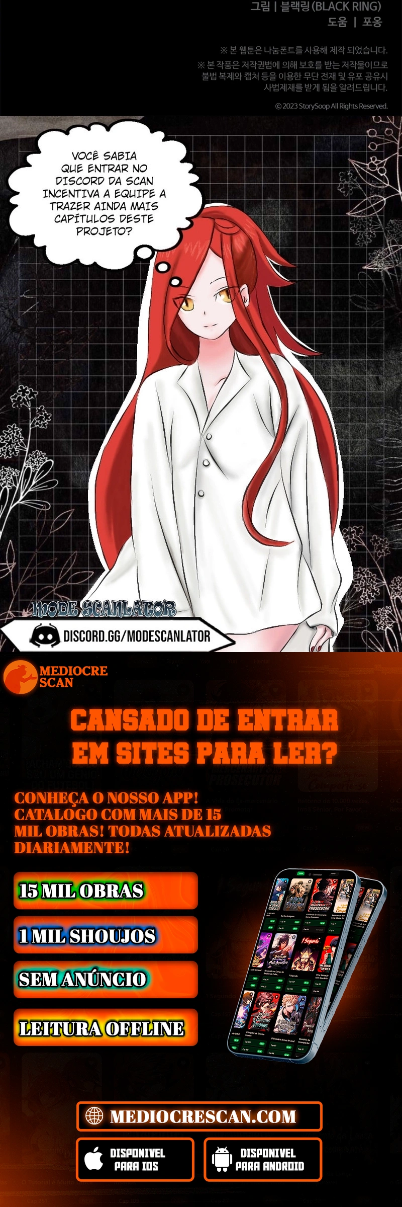 The Swordmaster's Reincarnation Capítulo 31 Página 120
