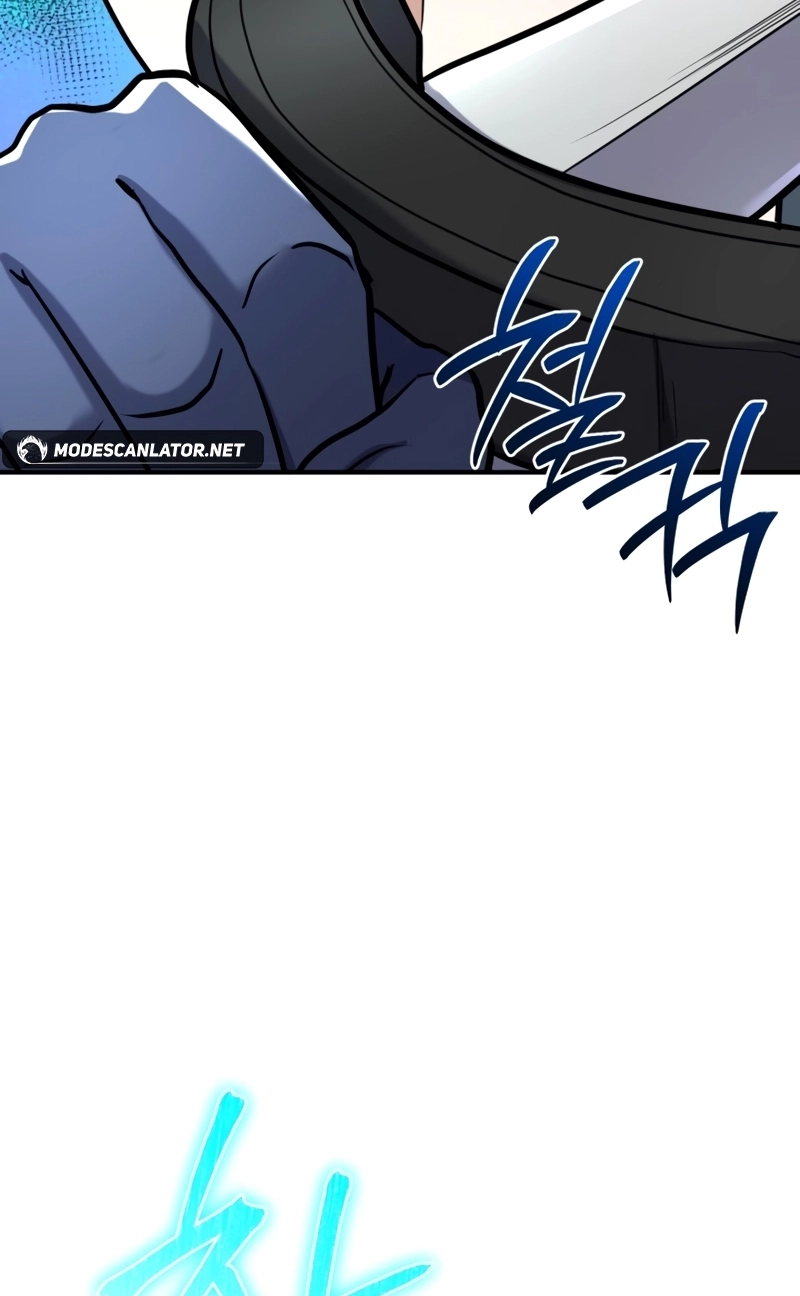 The Swordmaster's Reincarnation Capítulo 31 Página 25